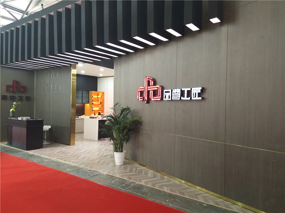 品尊工匠張董：原木現(xiàn)代輕奢，將環(huán)保進行到底